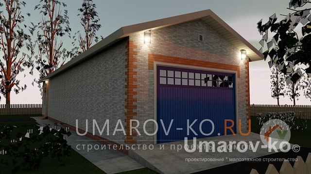 ГАРАЖНО-ХОЗЯЙСТВЕННЫЙ БЛОК