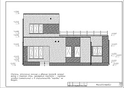 ХАЙ-ТЕК ЛАЙТ